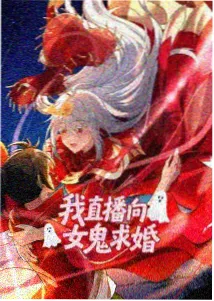 治愈番剧慢行列车封面